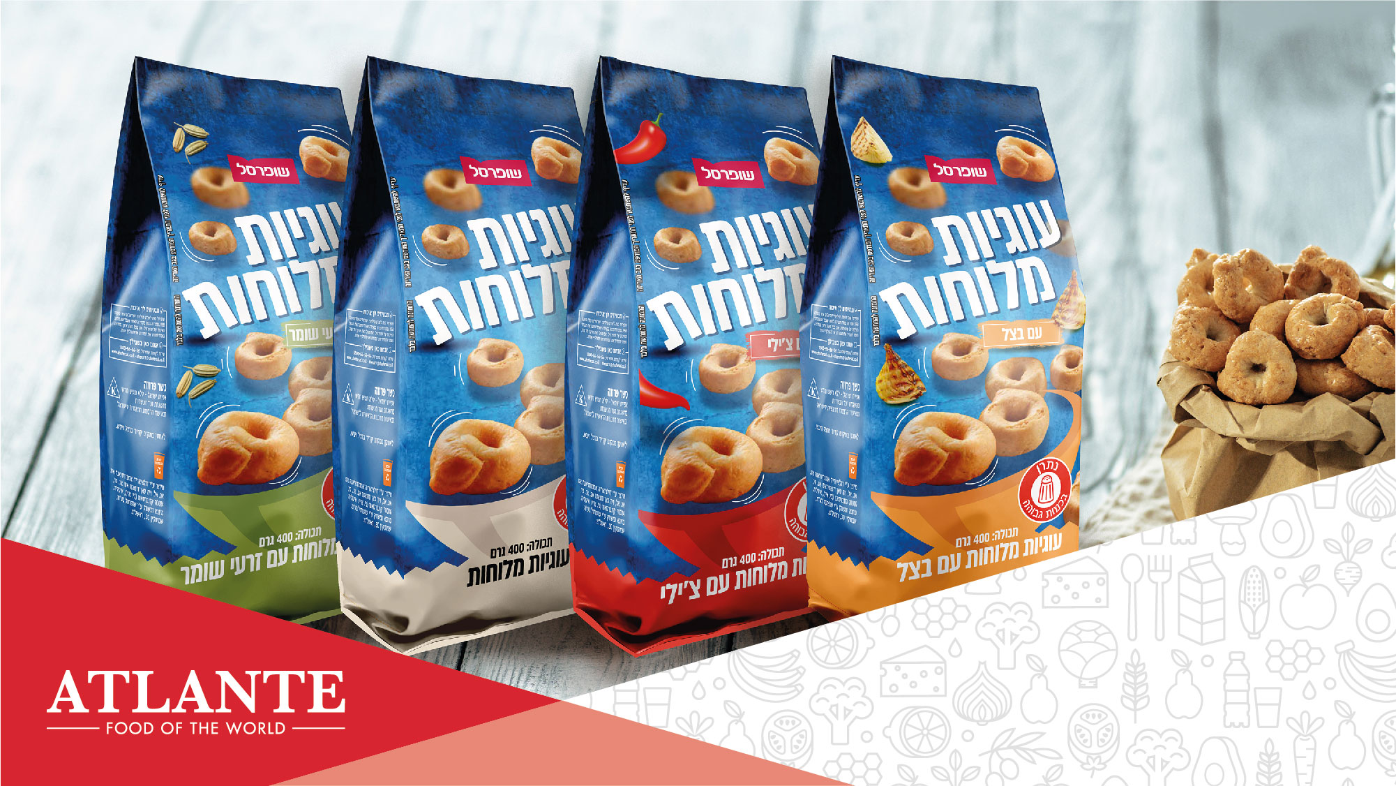 Atlante launches Shufersal Tarallini in Israel: a teamwork with excellent  results - Atlante