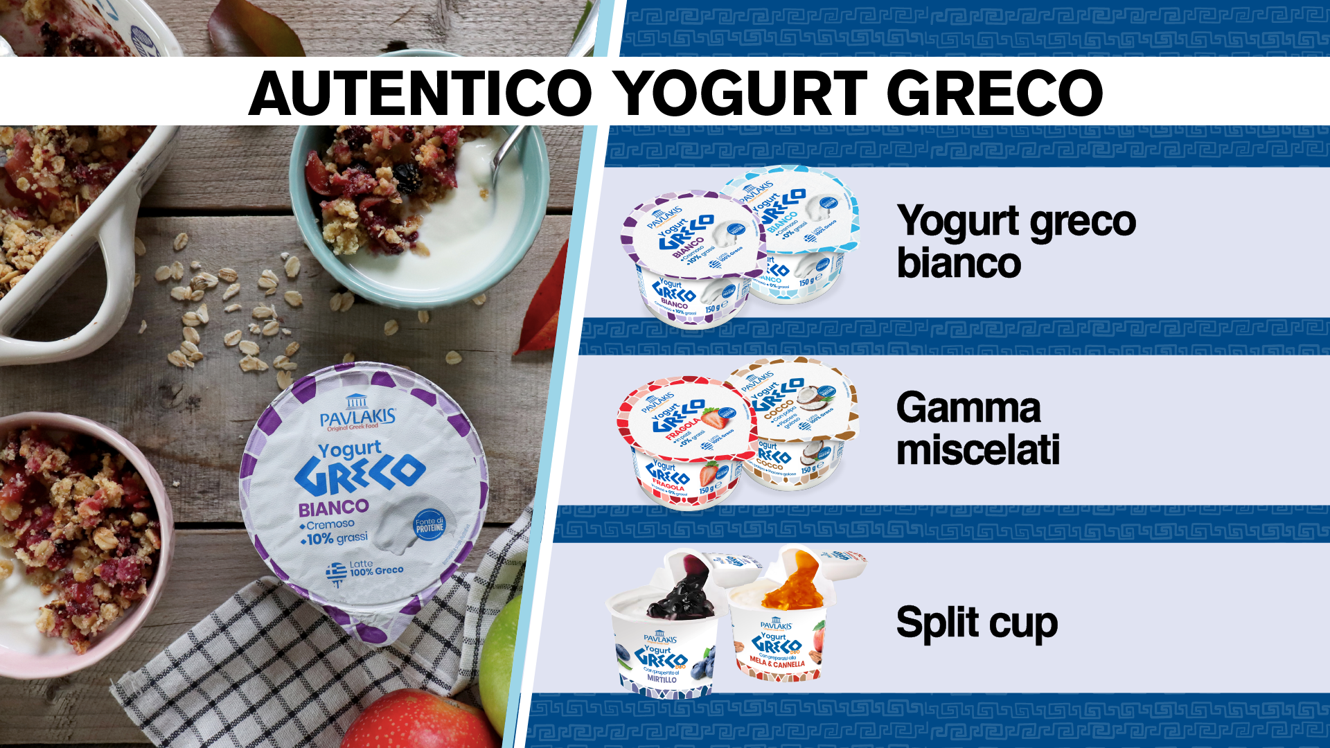 Atlante porta in Italia il primo frozen yogurt greco - Notizie dal